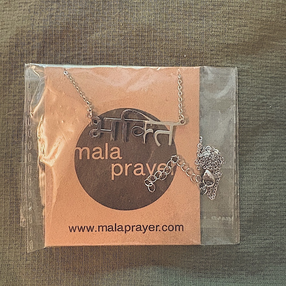 Sanskrit Blessing Necklace